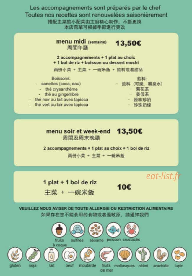 Momo — carte page 2