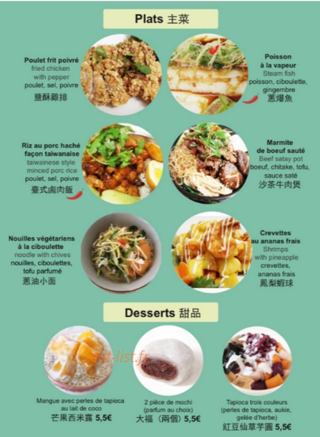 Momo — carte page 3