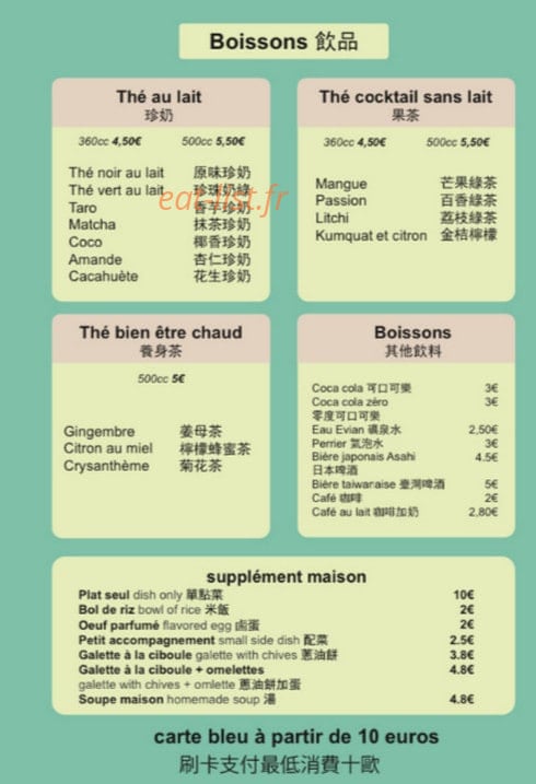 Momo — carte page 4