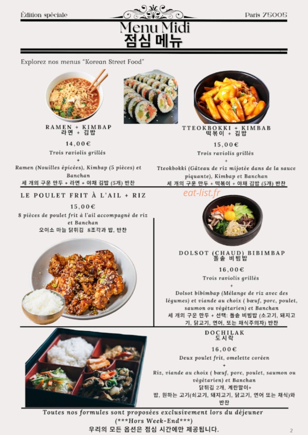 O. Isso — carte page 3