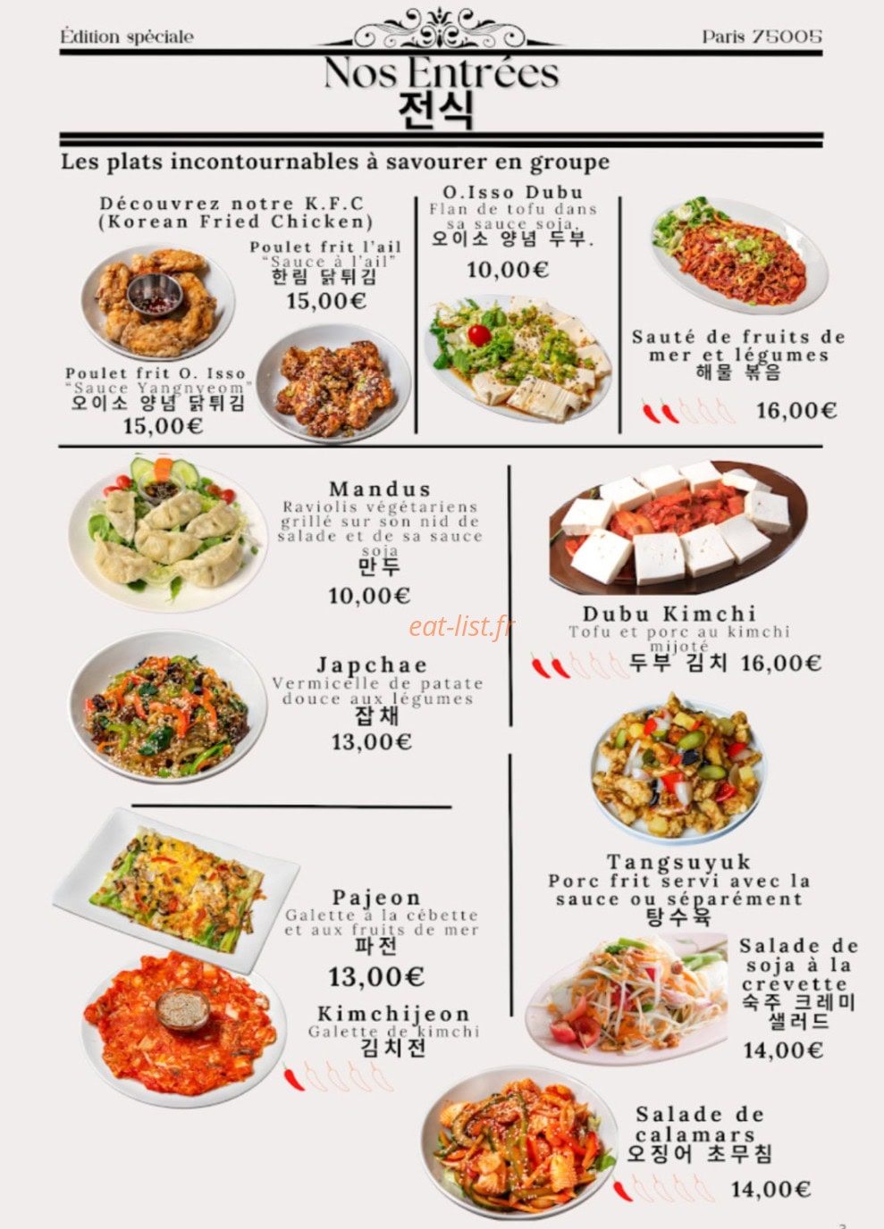 O. Isso — carte page 1