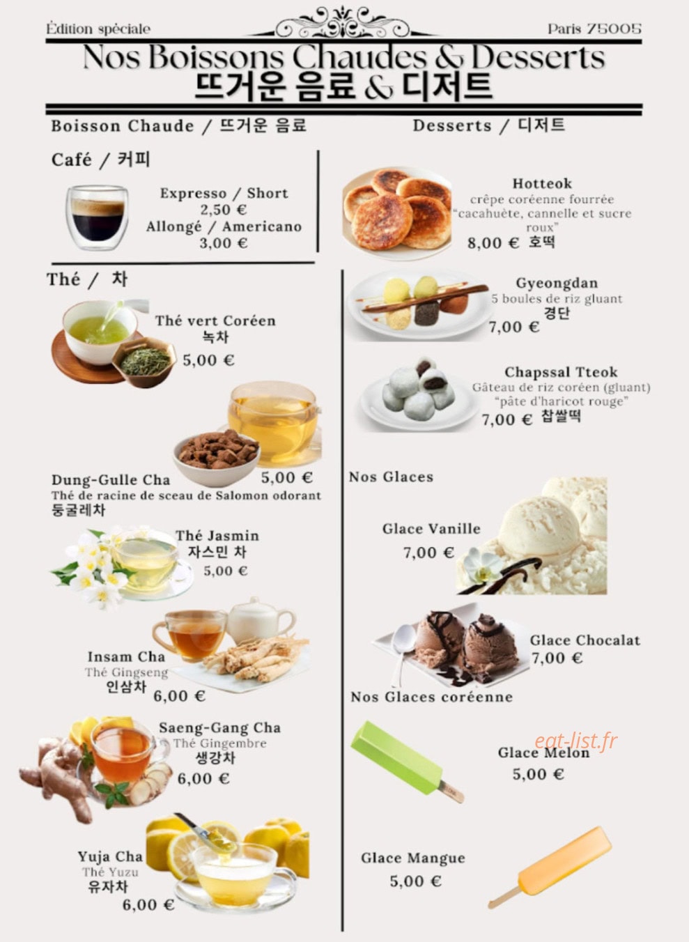 O. Isso — carte page 4