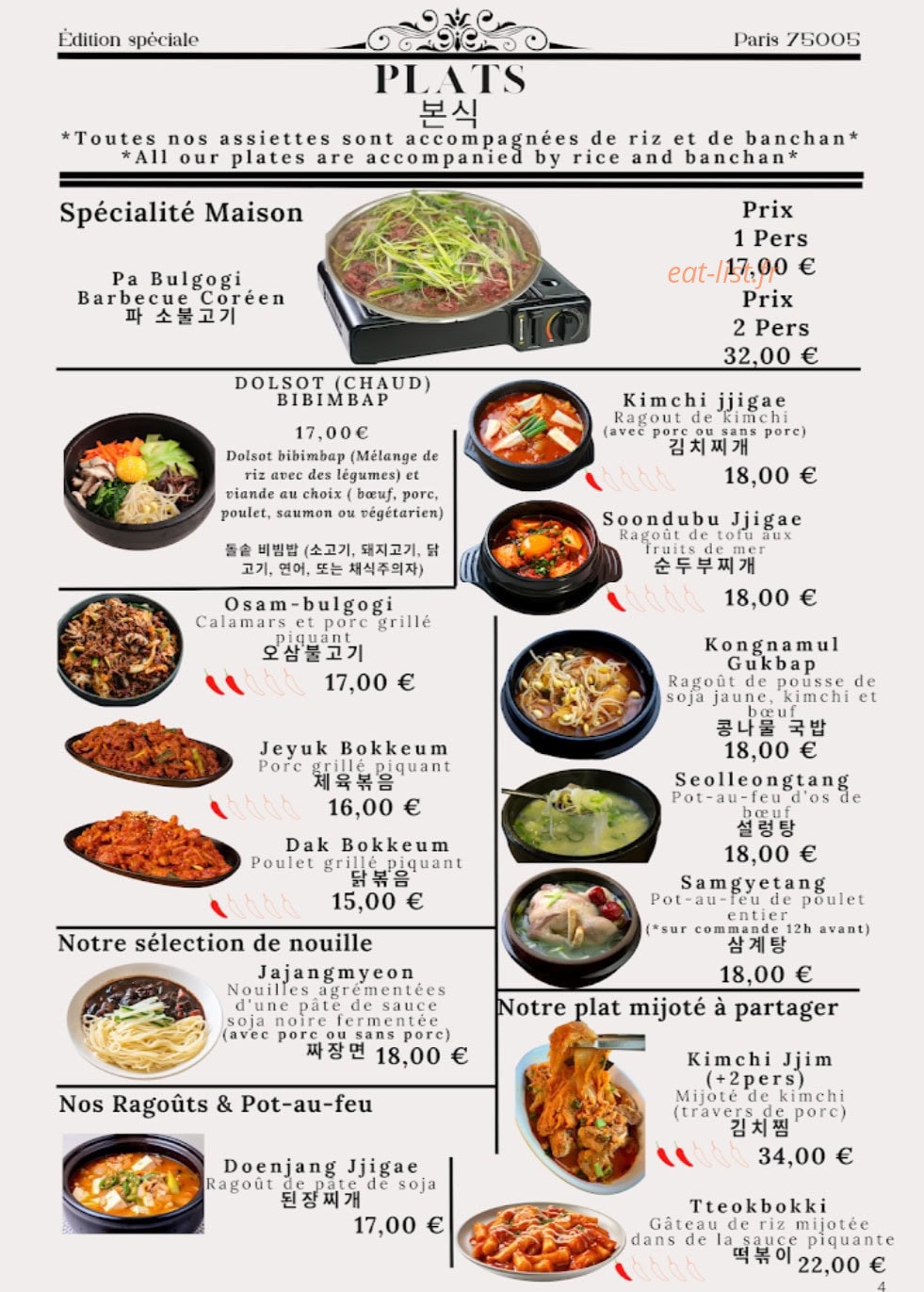 O. Isso — carte page 2