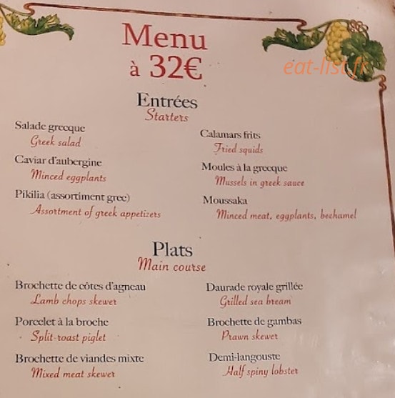 Olympie — carte page 1