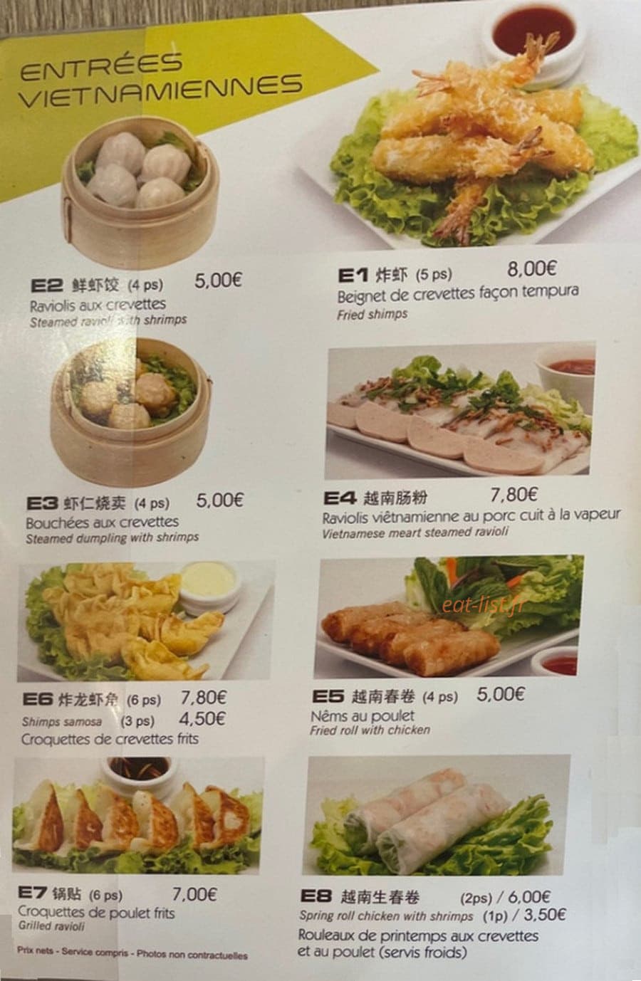 Phô 5 — carte page 1