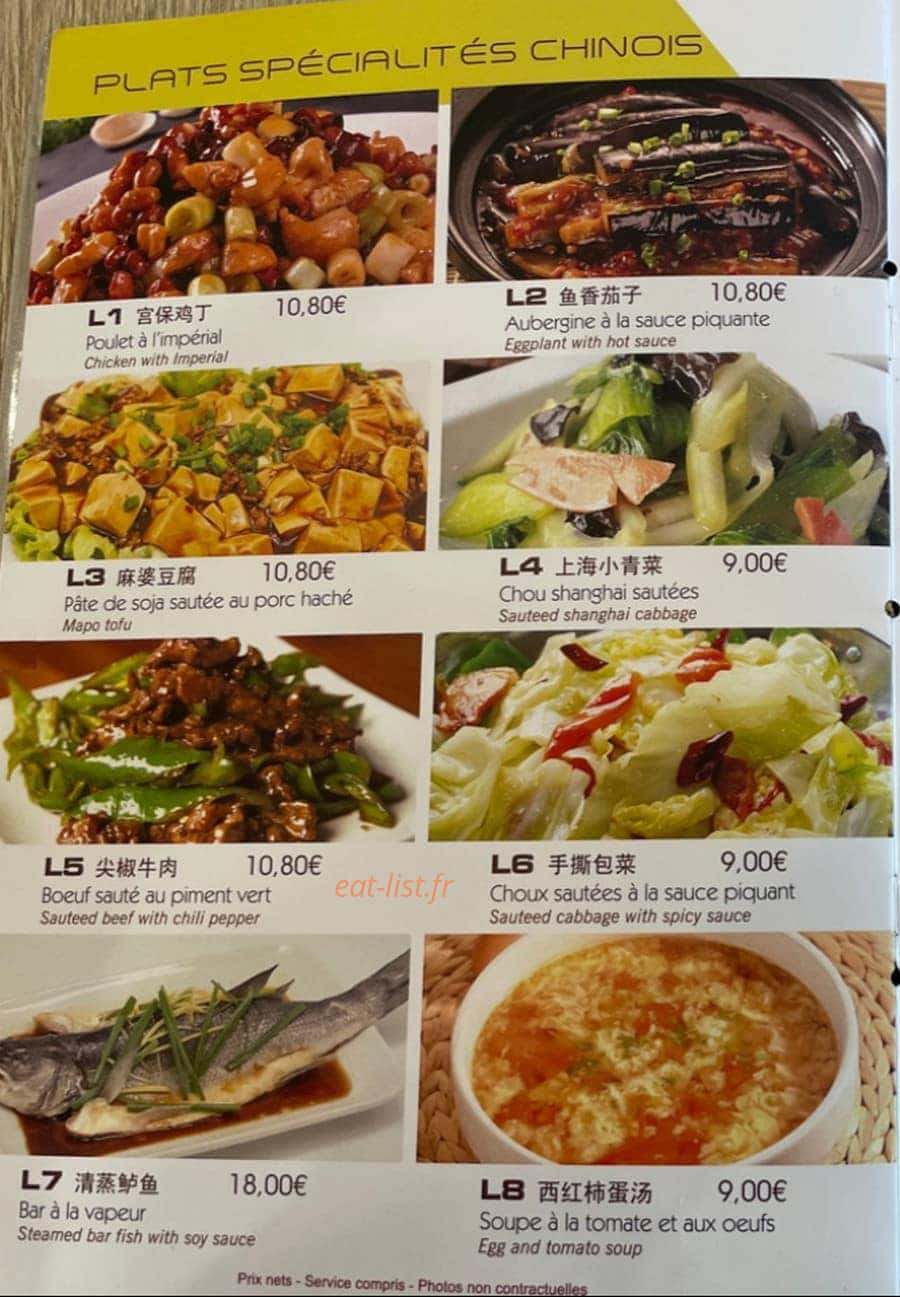 Phô 5 — carte page 3