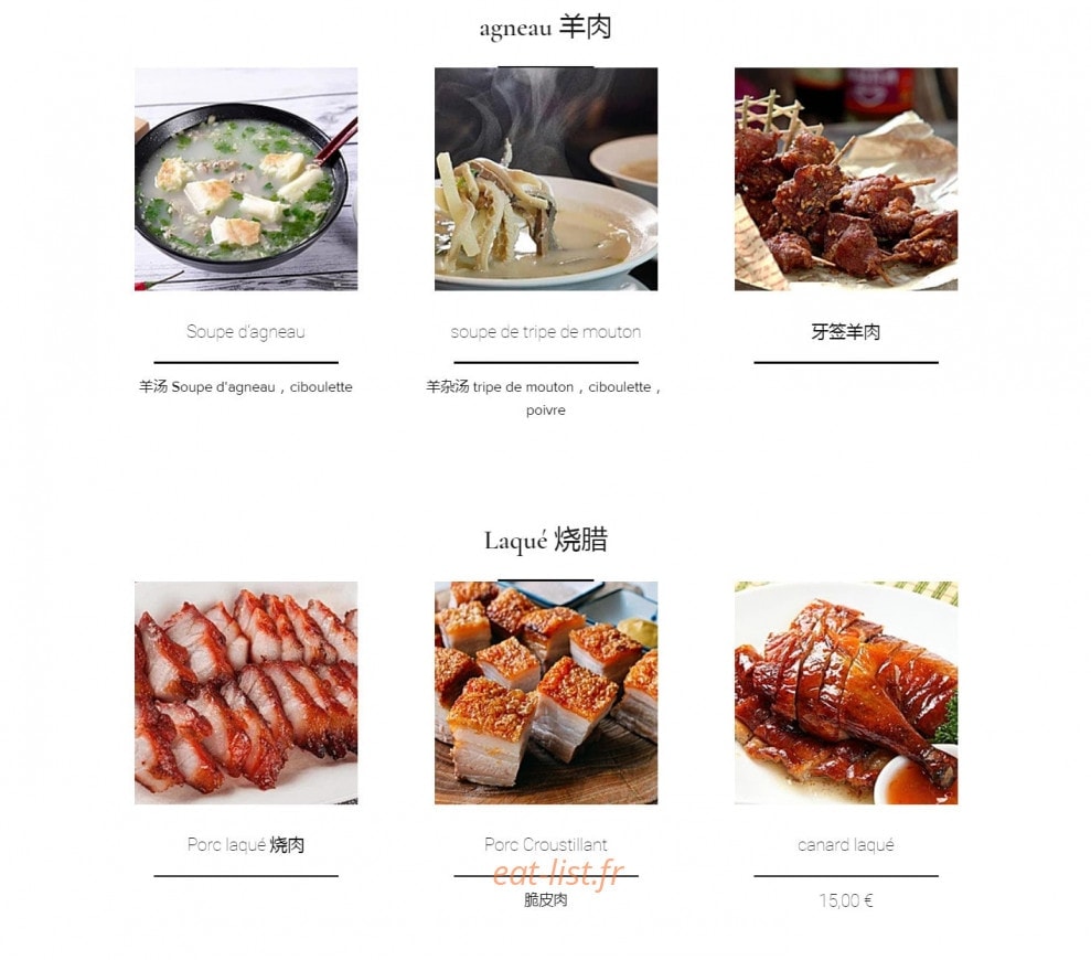 Restaurant X Lagrange — carte page 14