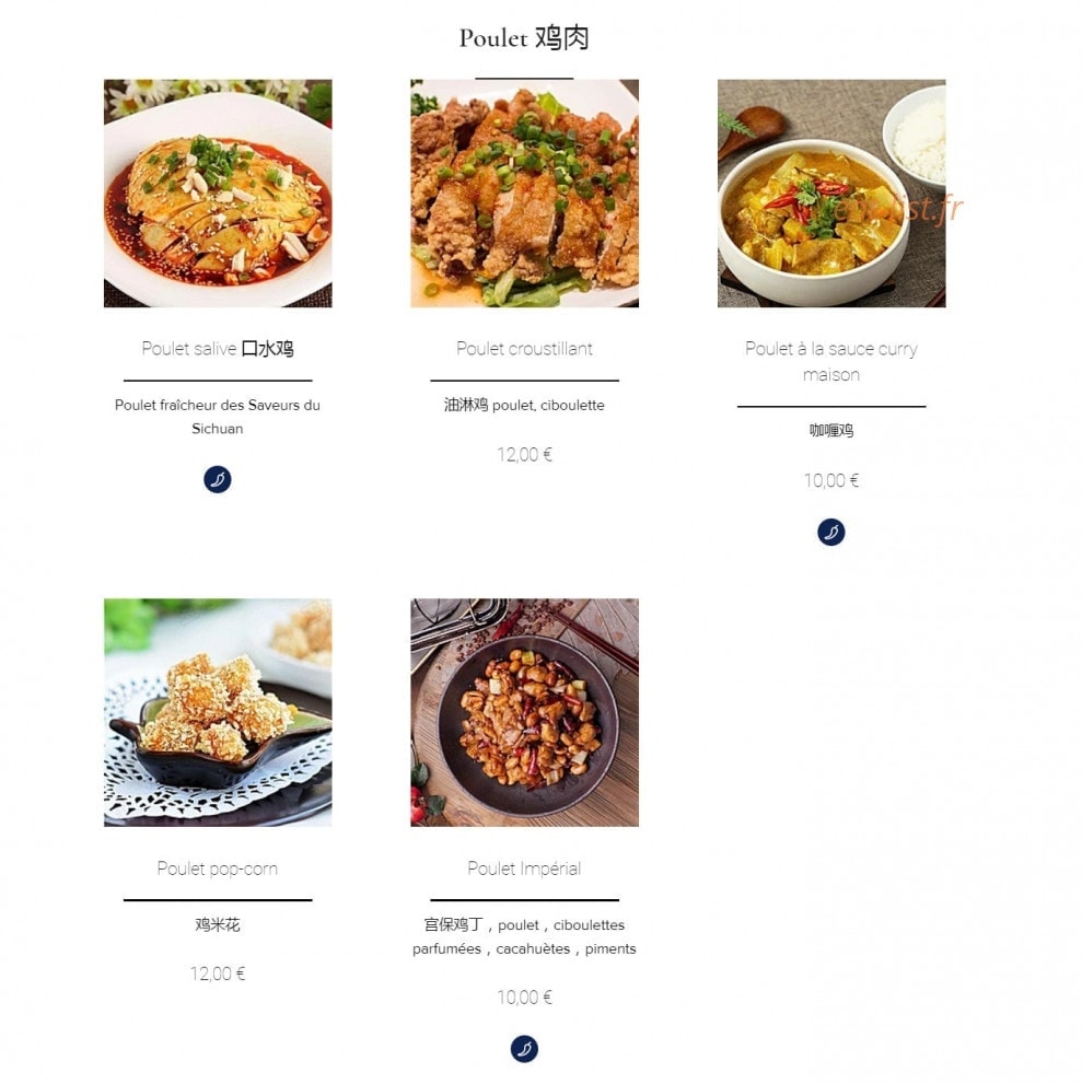 Restaurant X Lagrange — carte page 12