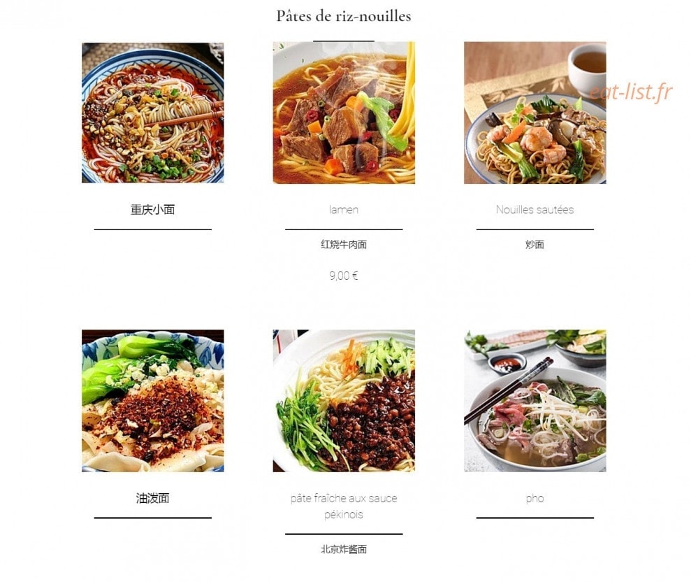Restaurant X Lagrange — carte page 7