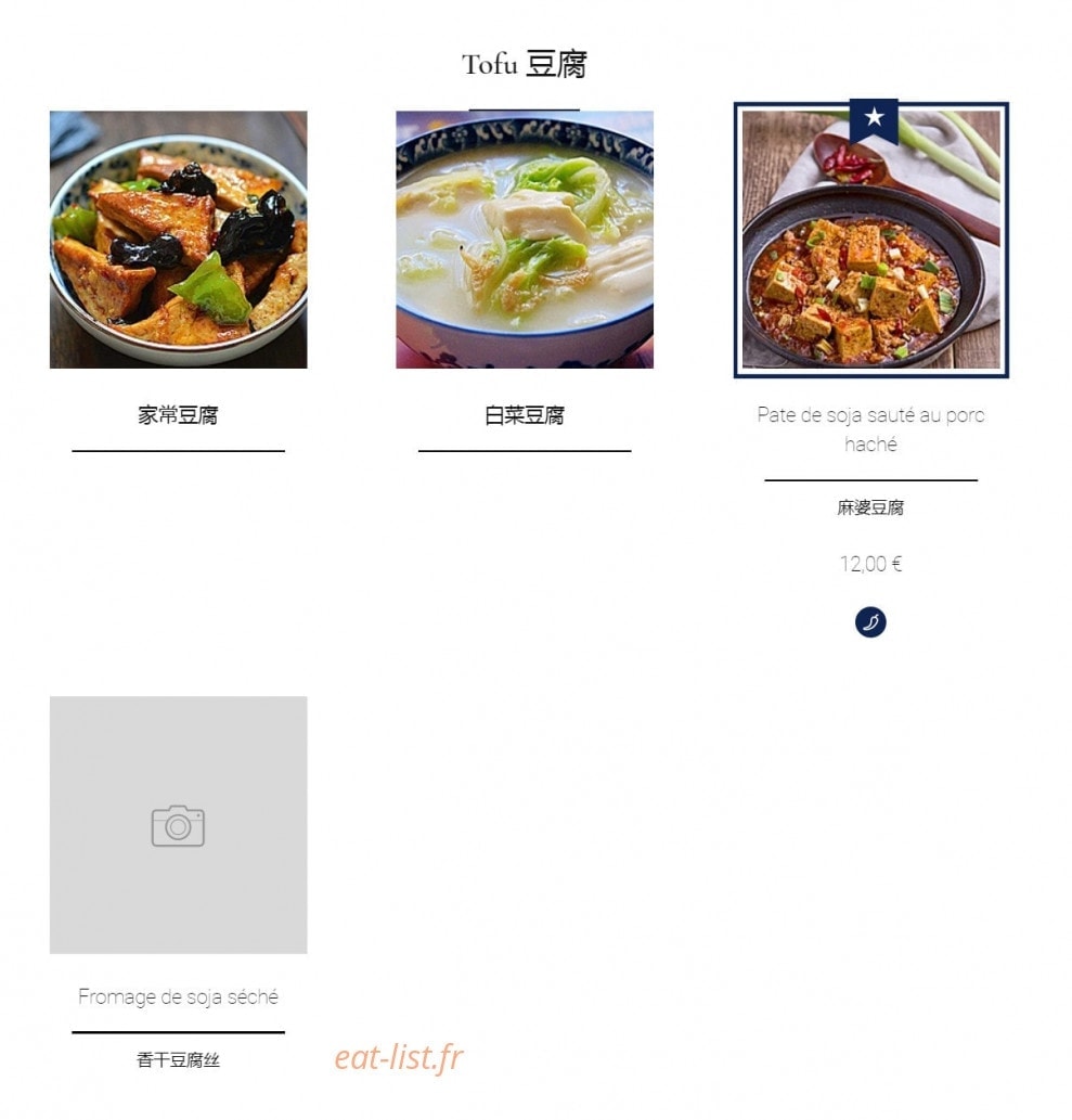 Restaurant X Lagrange — carte page 16