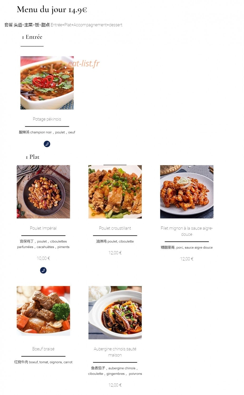 Restaurant X Lagrange — carte page 1