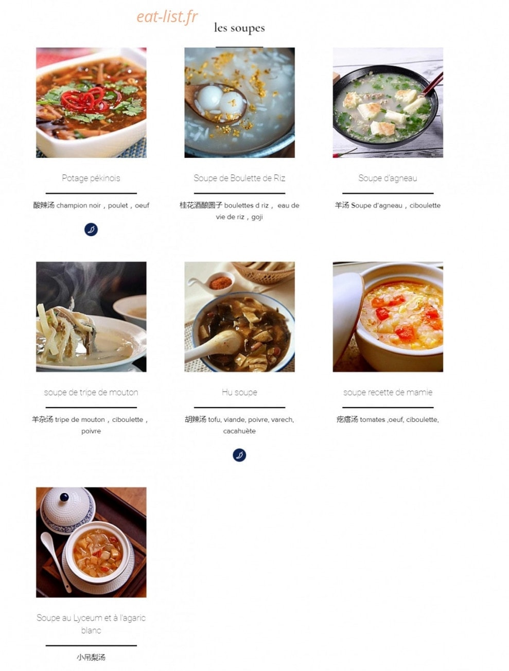 Restaurant X Lagrange — carte page 6