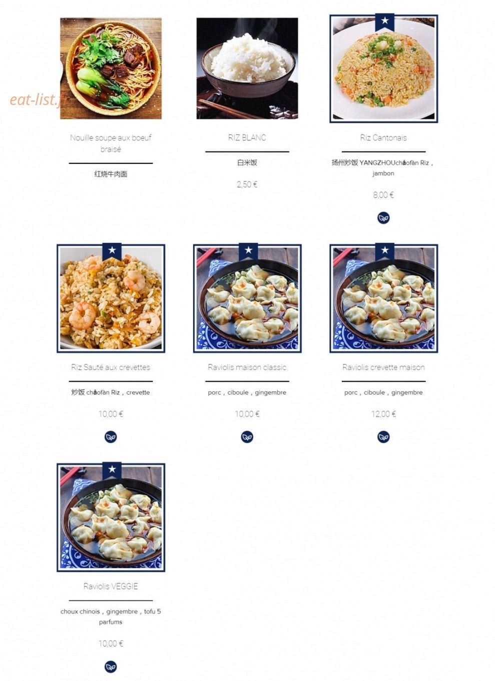 Restaurant X Lagrange — carte page 8
