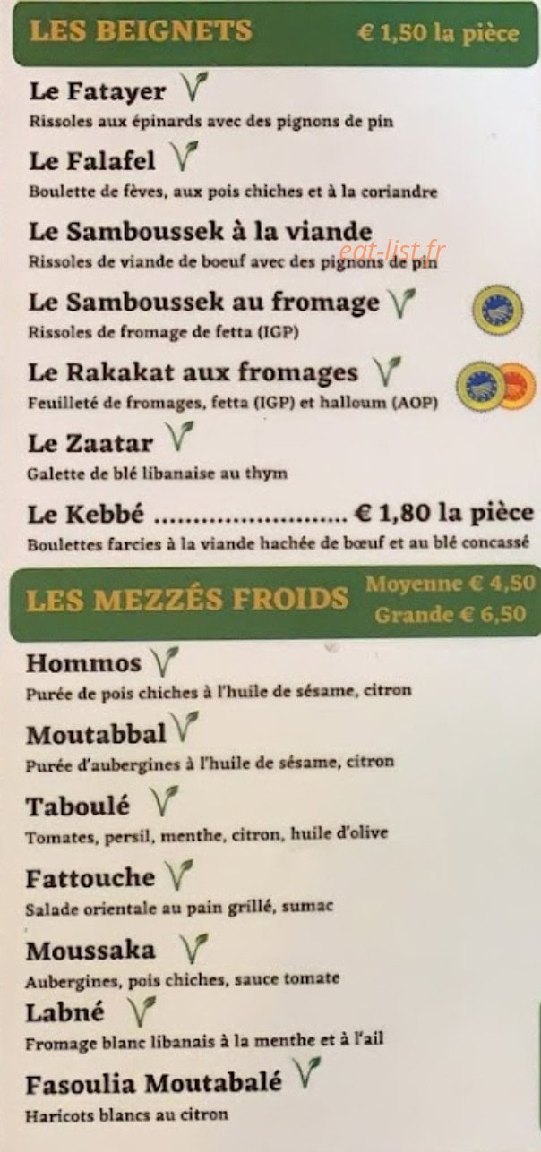 Sama Loubnane — carte page 3