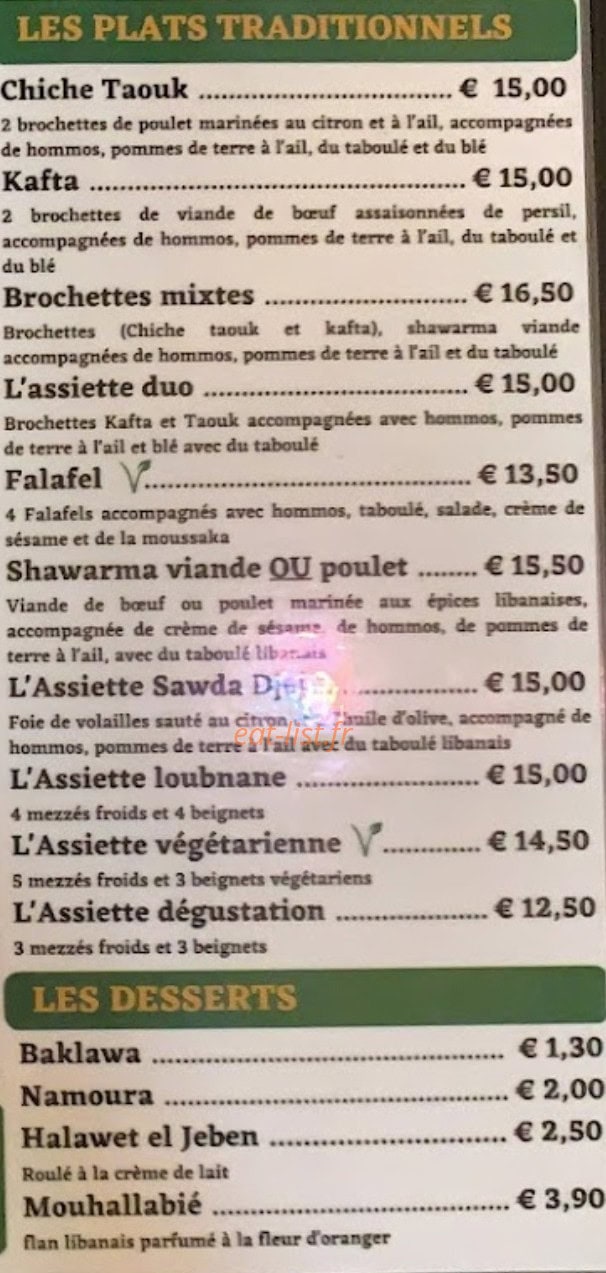 Sama Loubnane — carte page 1