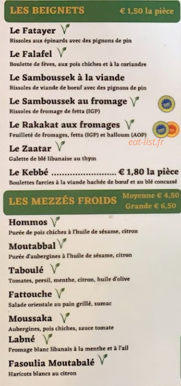 Sama Loubnane — carte page 2