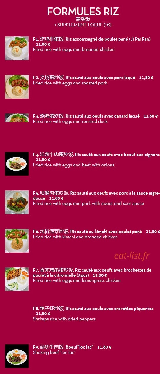 Shanghai Fouxing — carte page 3