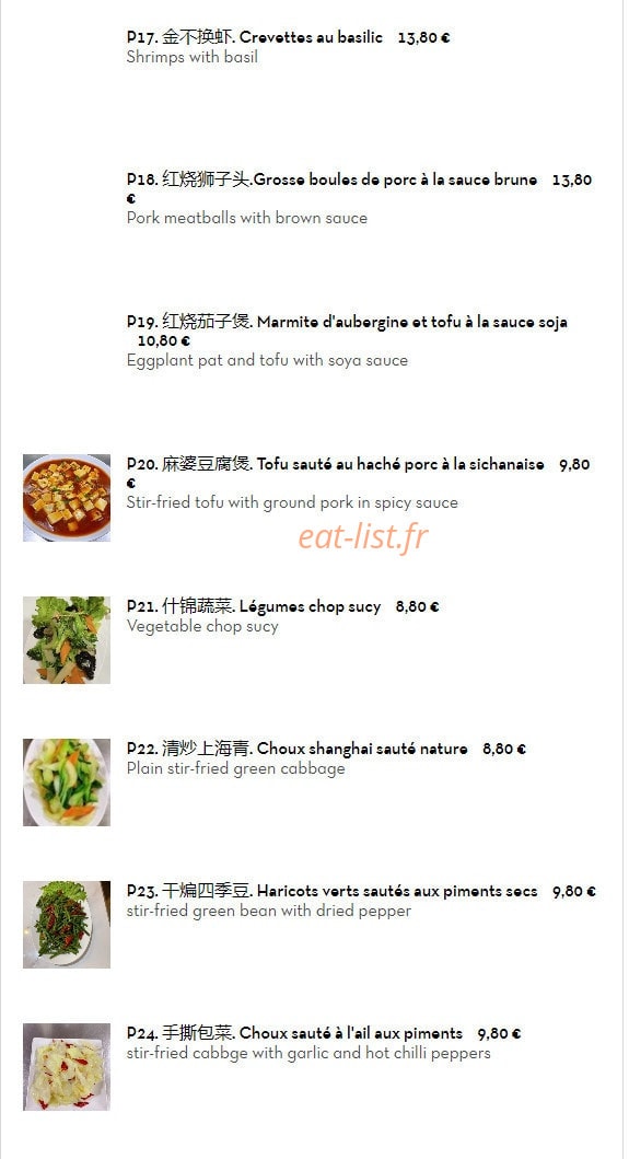 Shanghai Fouxing — carte page 7