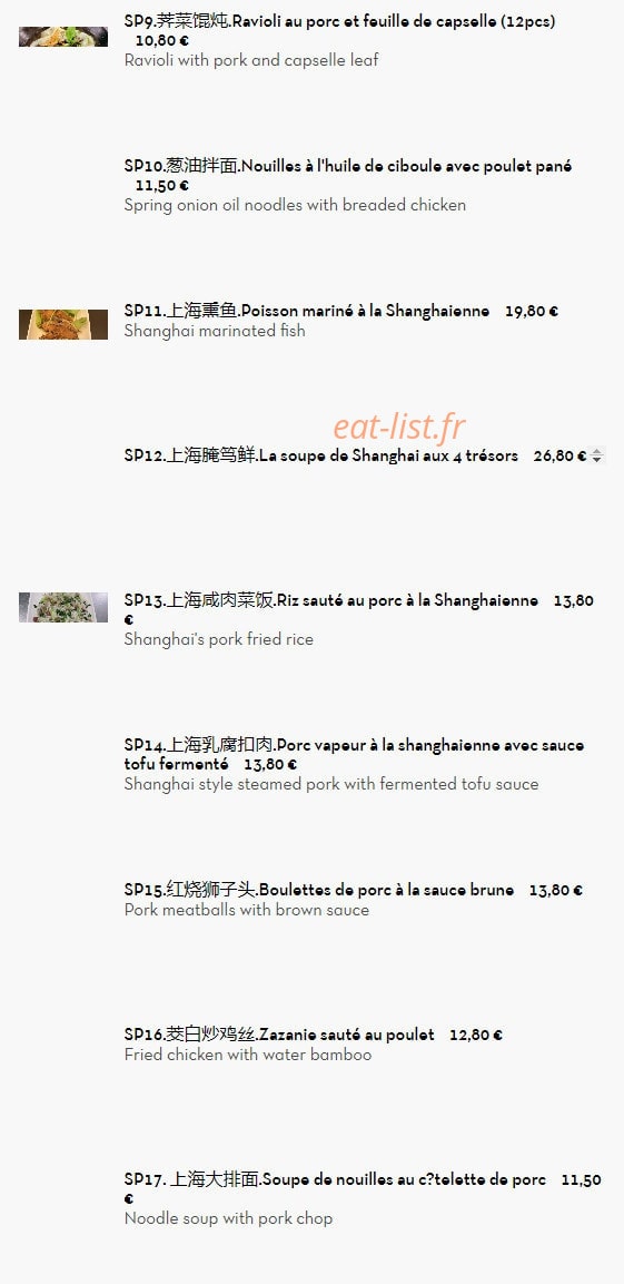 Shanghai Fouxing — carte page 10