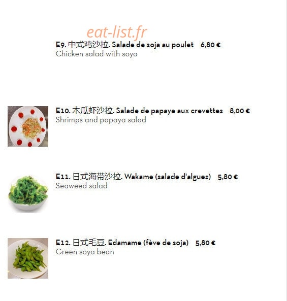 Shanghai Fouxing — carte page 2