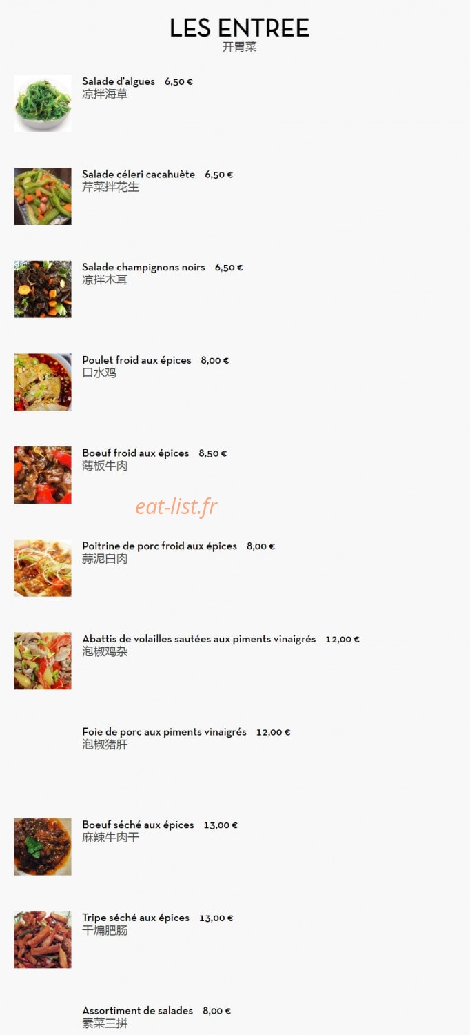 Sucrepice — carte page 1
