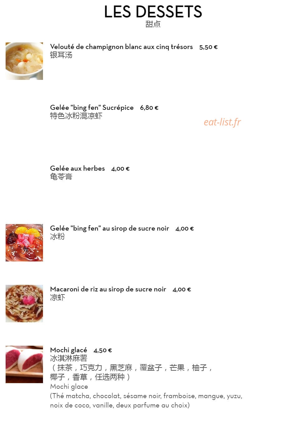 Sucrepice — carte page 17