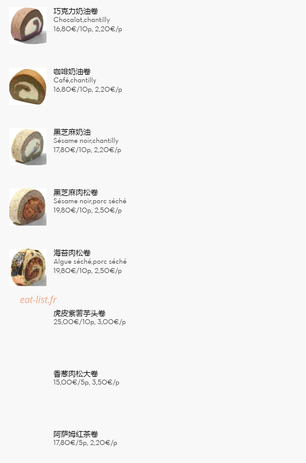 Sucrepice — carte page 11