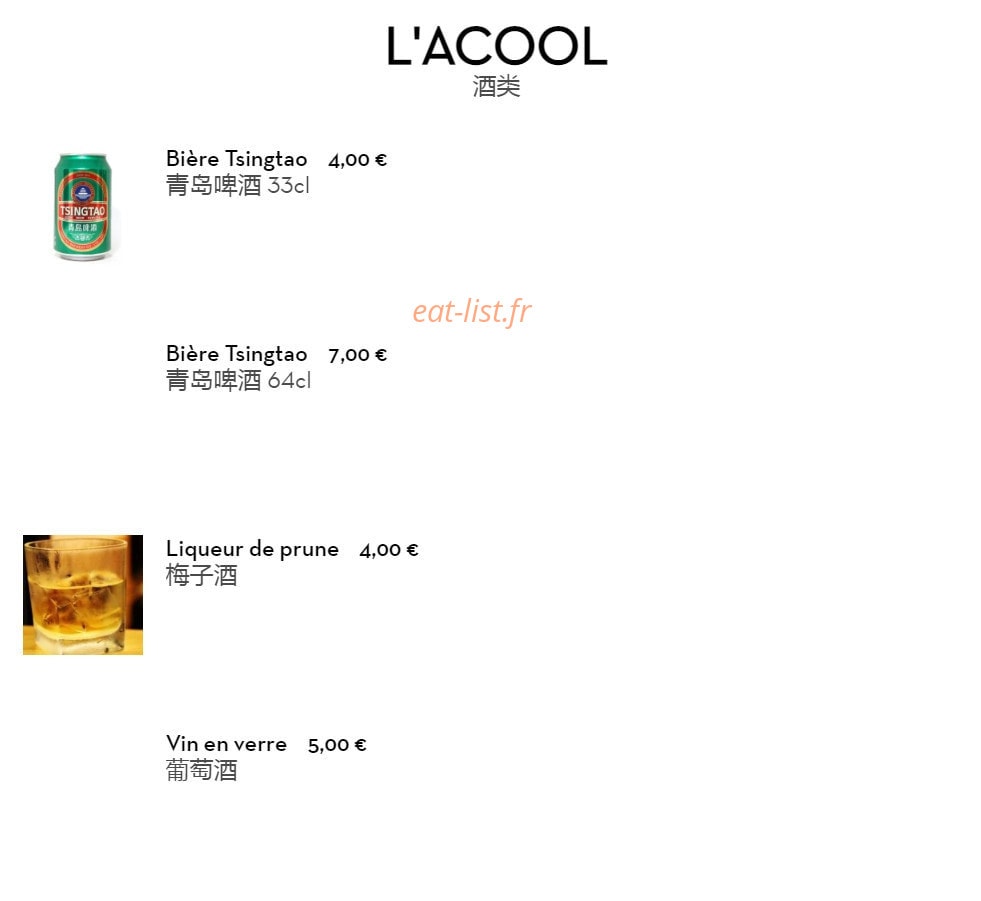 Sucrepice — carte page 9
