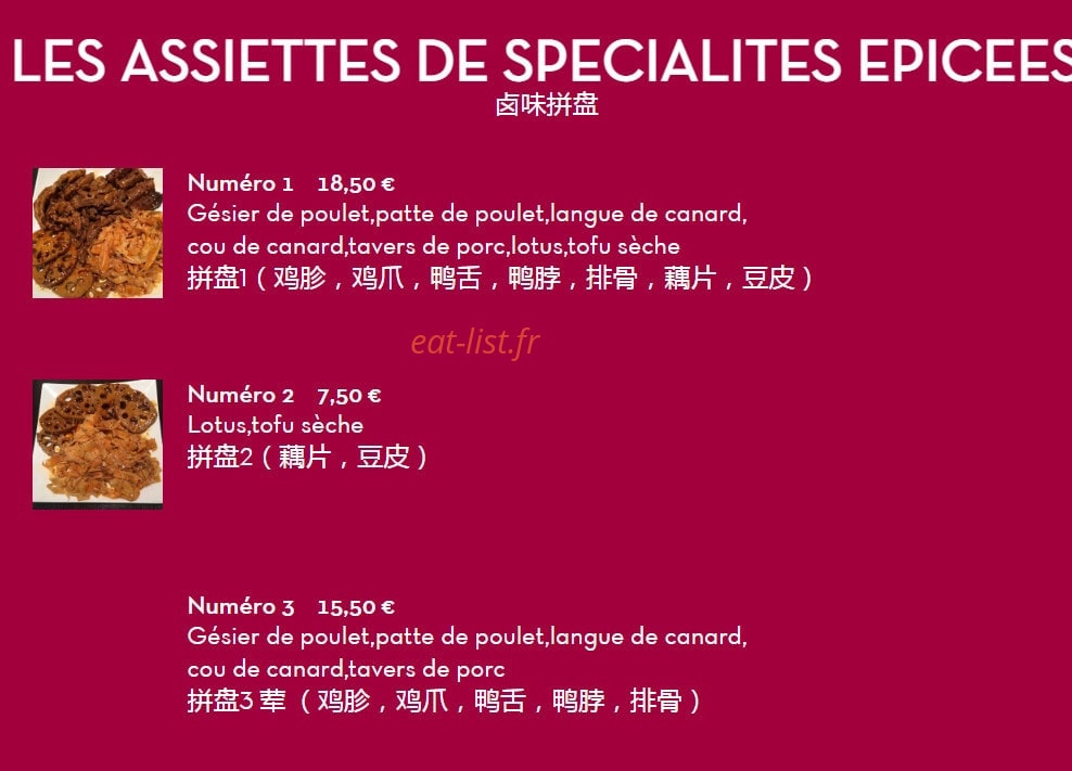 Sucrepice — carte page 2