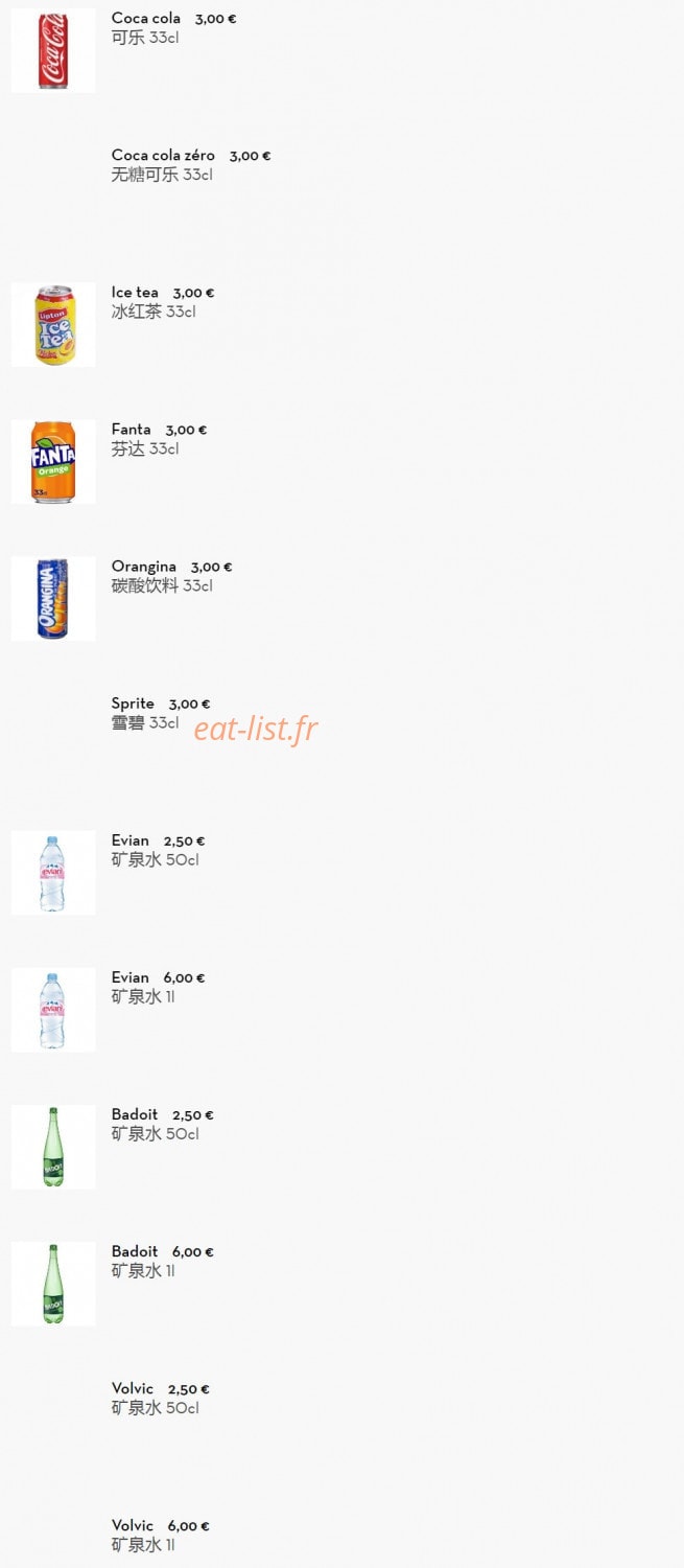 Sucrepice — carte page 8