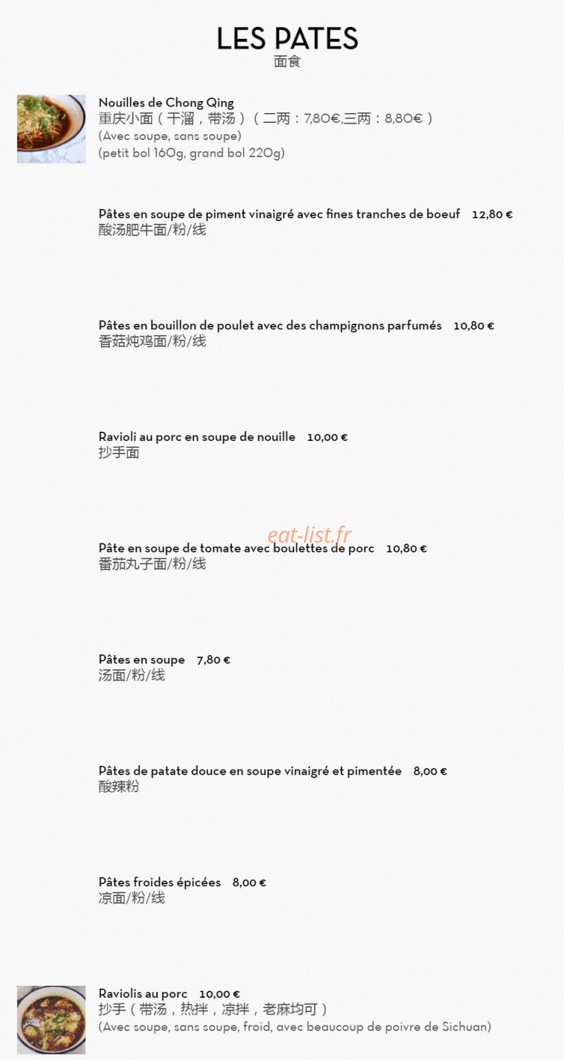 Sucrepice — carte page 4