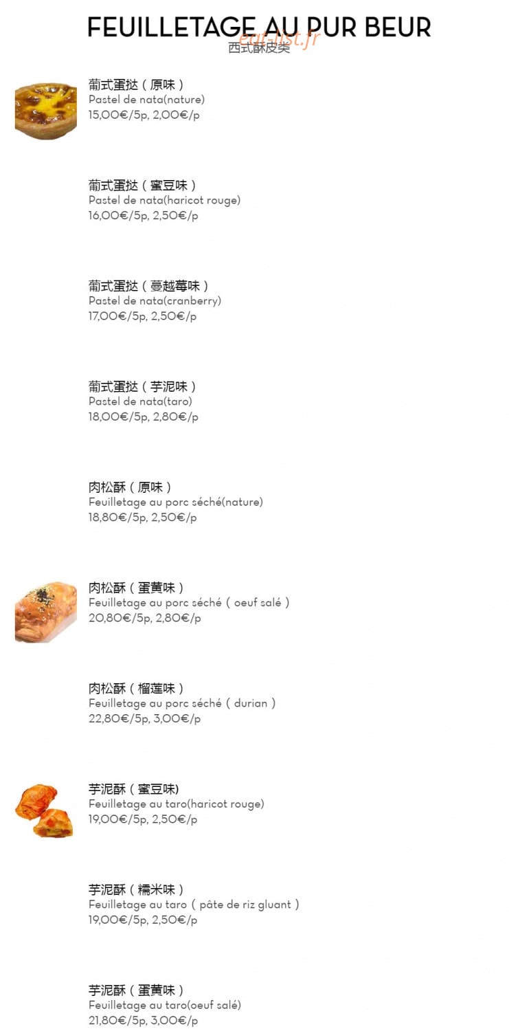 Sucrepice — carte page 12