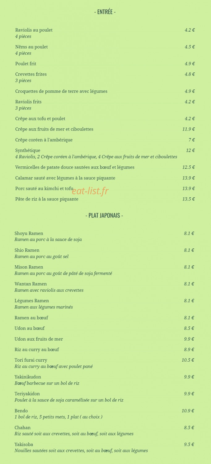 Sunny — carte page 1