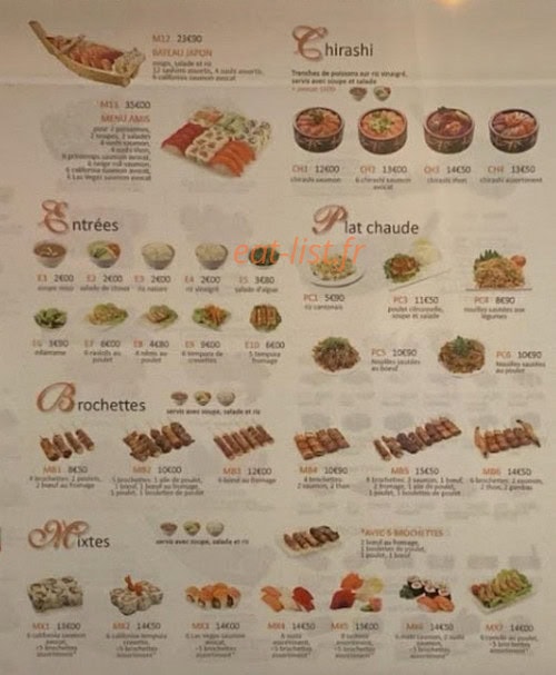 Sweet kt — carte page 8