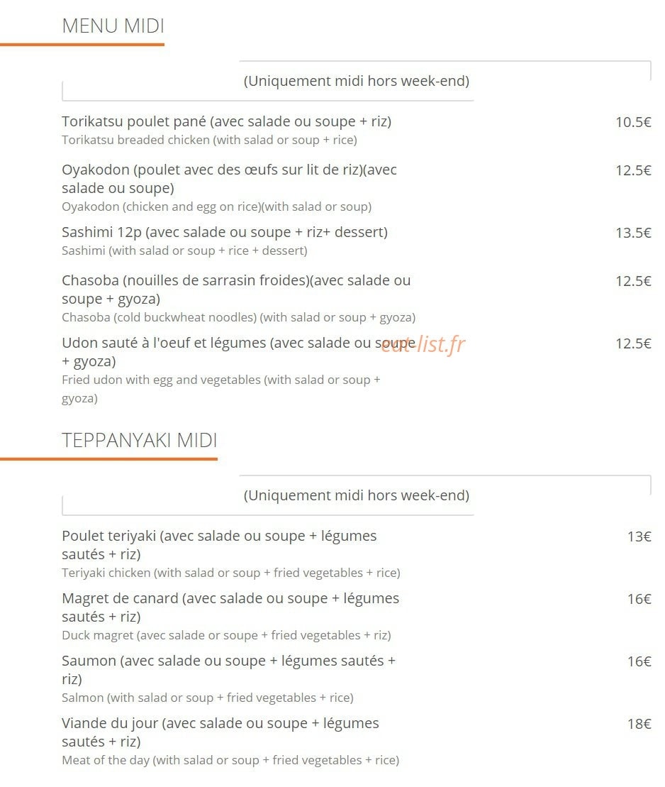Taigasu — carte page 2