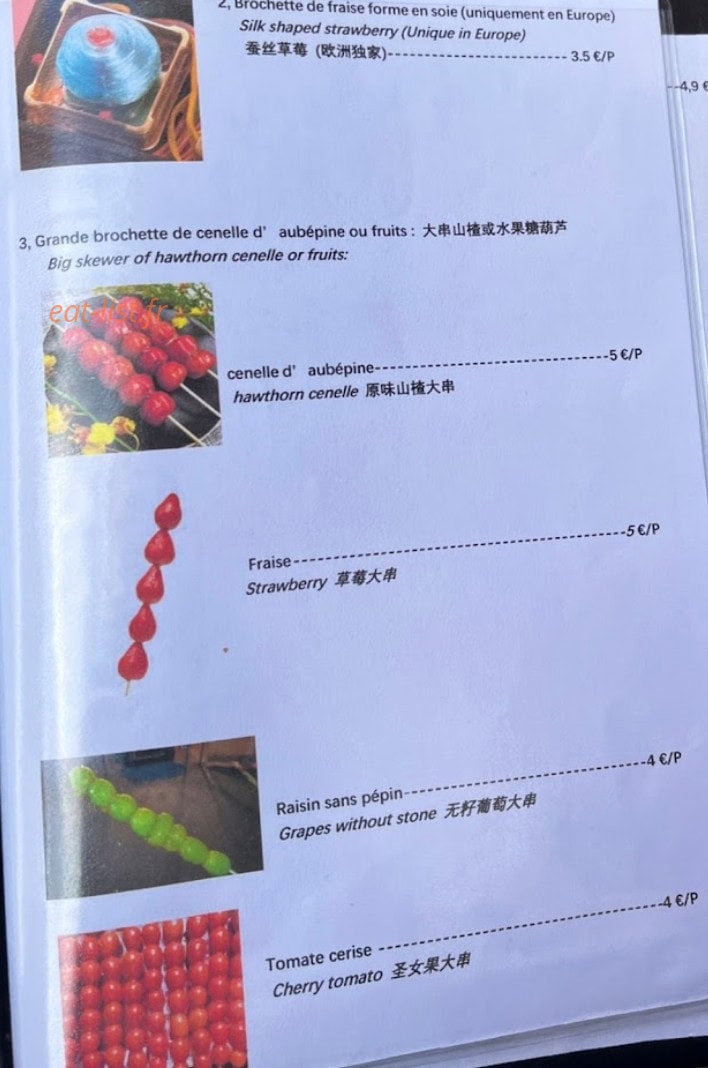 Tang, Hu & Lu — carte page 2