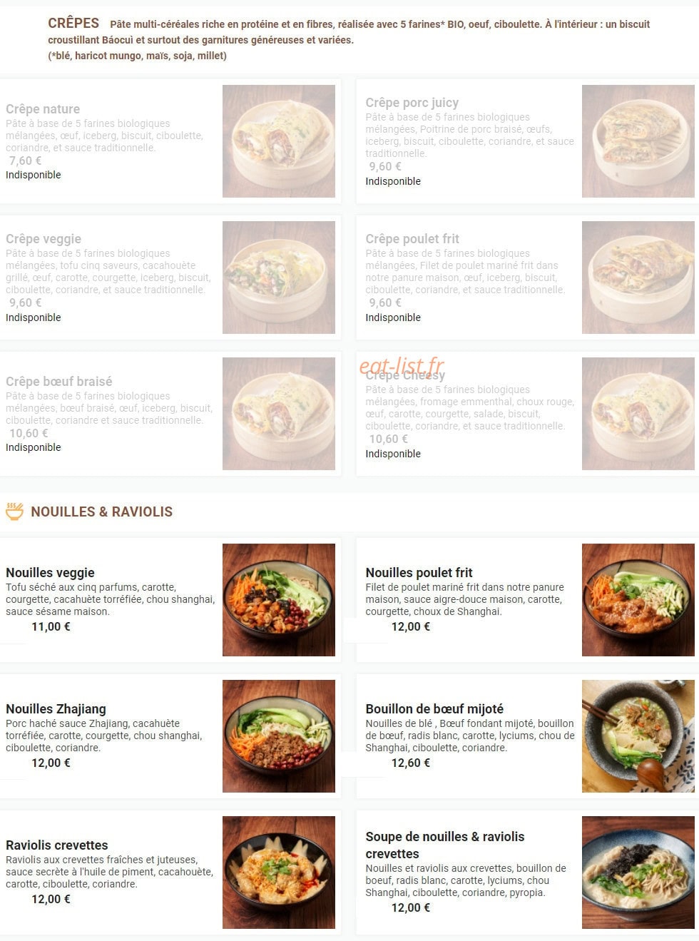 Yi One — carte page 2