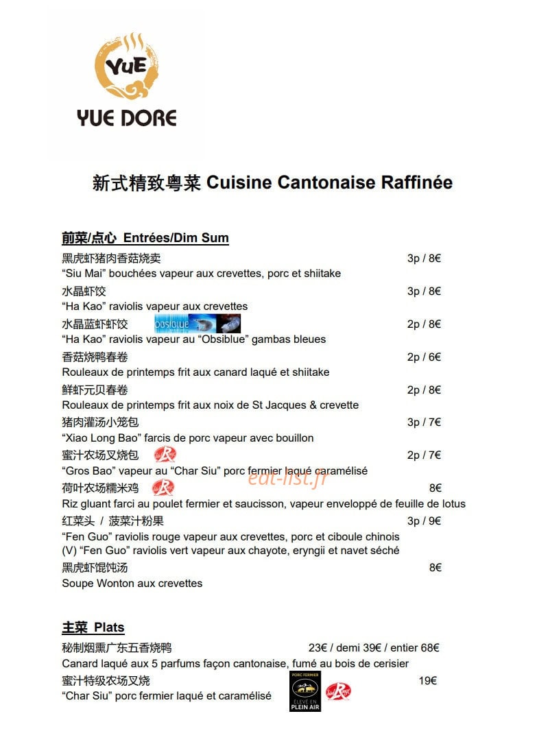 Yue Dore — carte page 1