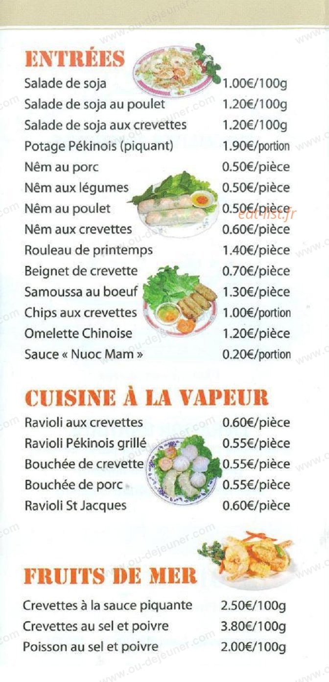 Zhang's Gourmets — carte page 2