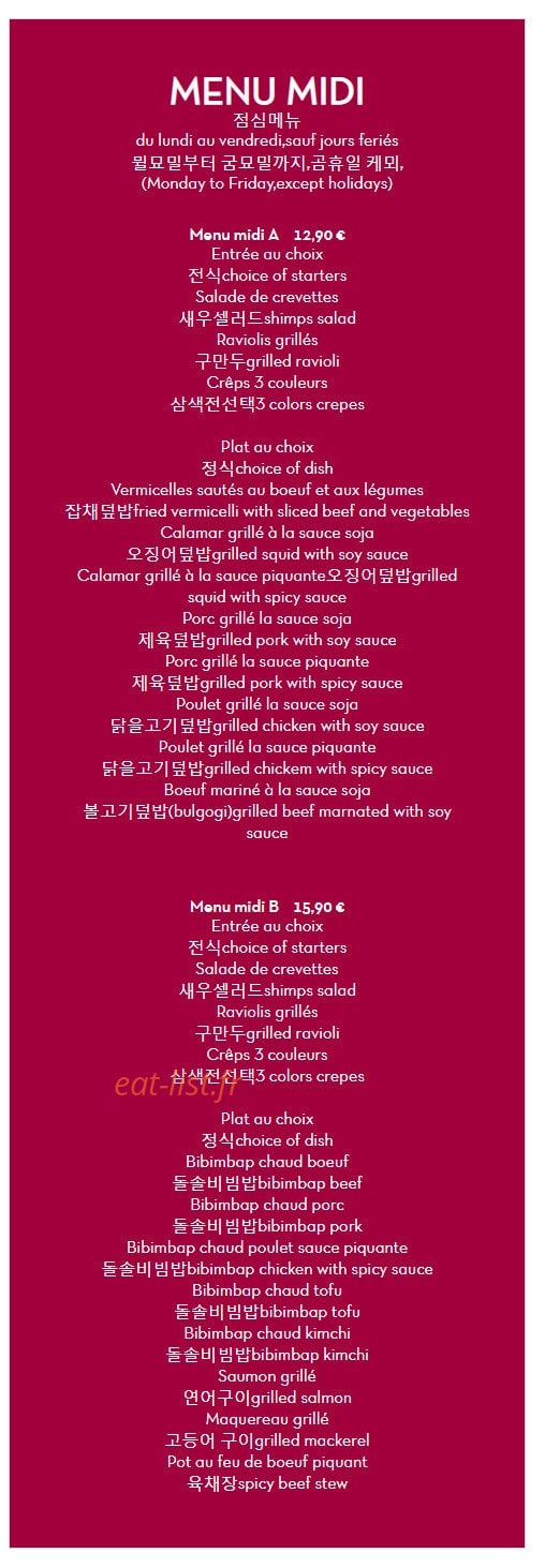 Bigbang — carte page 1