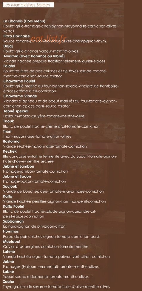 Chez le libanais — carte page 1