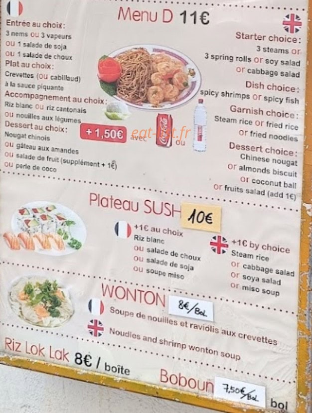 Chez Poon — carte page 2
