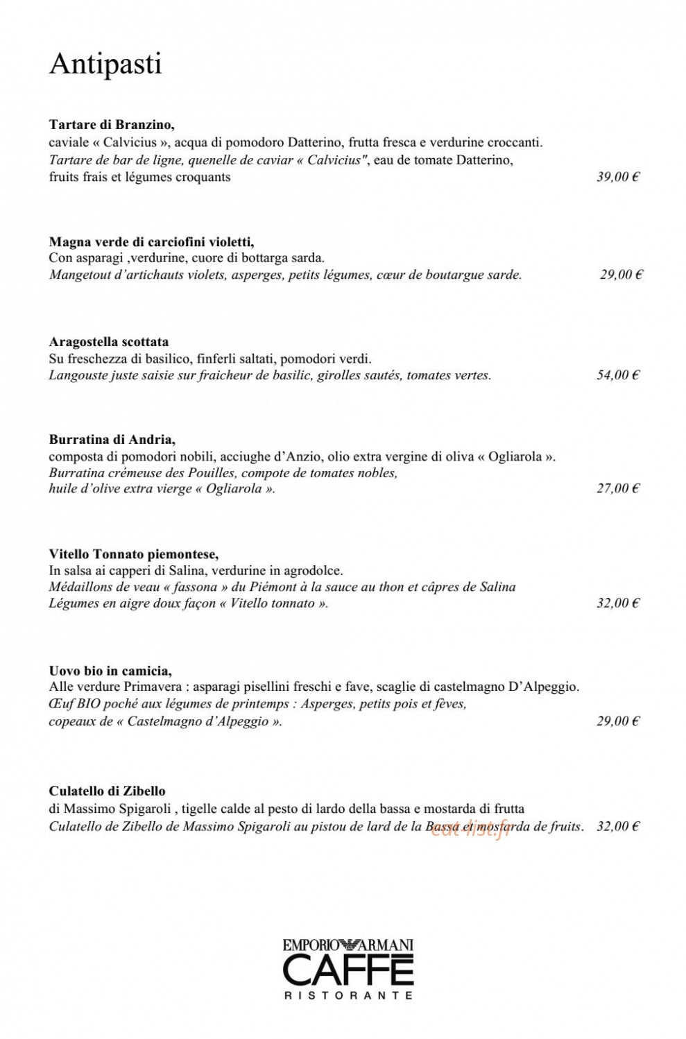 Emporio Armani Caffé à Paris 6 - menu et photos