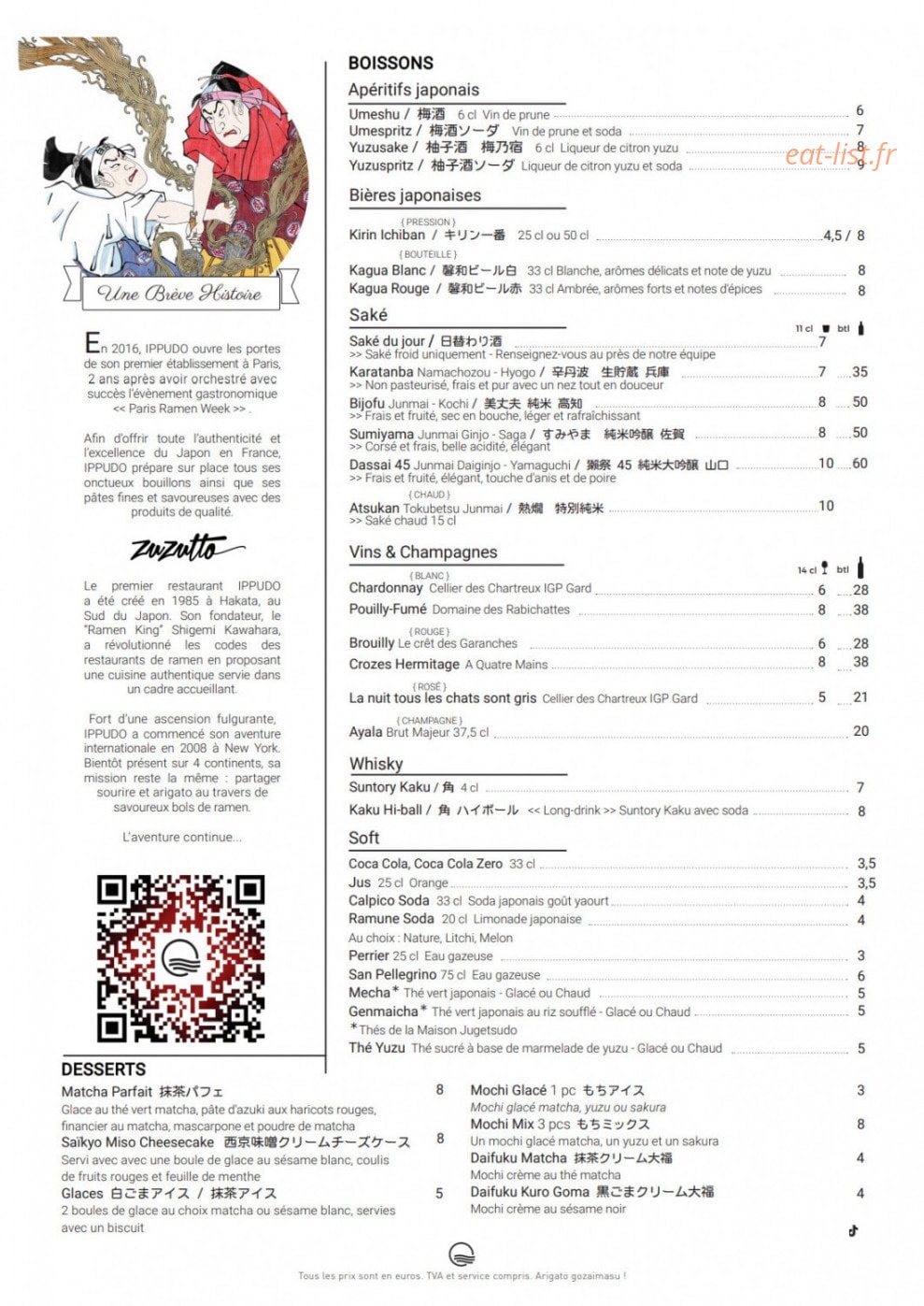 Ippudo — carte page 2