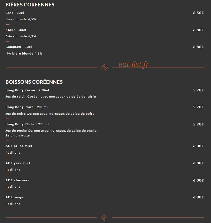 Joayo Luxembourg — carte page 8