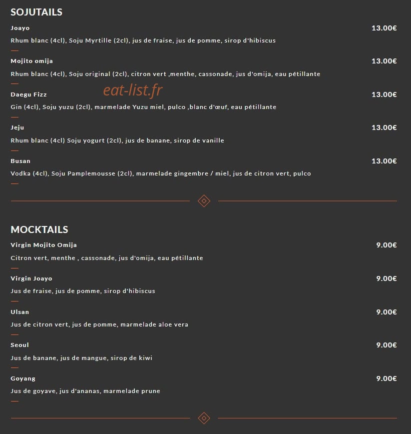 Joayo Luxembourg — carte page 7