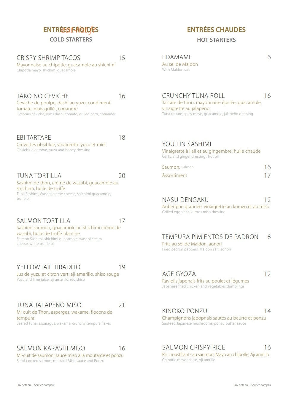 Jun — carte page 1