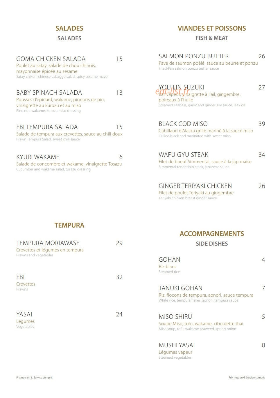 Jun — carte page 3