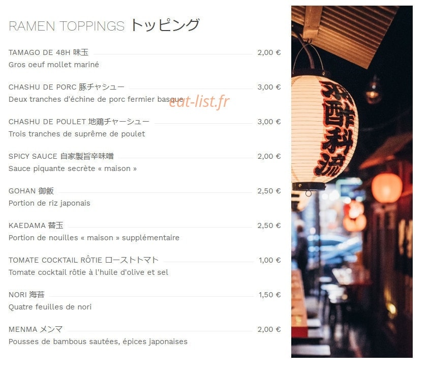 Kodawari Ramen — carte page 3