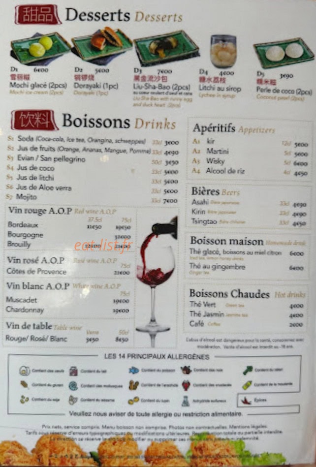 L ateliers des nouilles — carte page 4